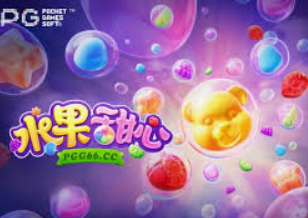 777电玩城2024最新版